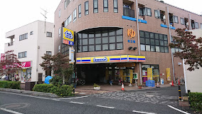 コンビニ　ミニストップ 新座栗原店（コンビニ）まで211m