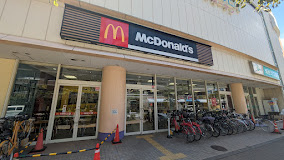 飲食店　マクドナルド 新座ライフ店（飲食店）まで306m