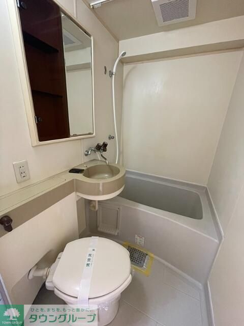 バス・シャワールーム