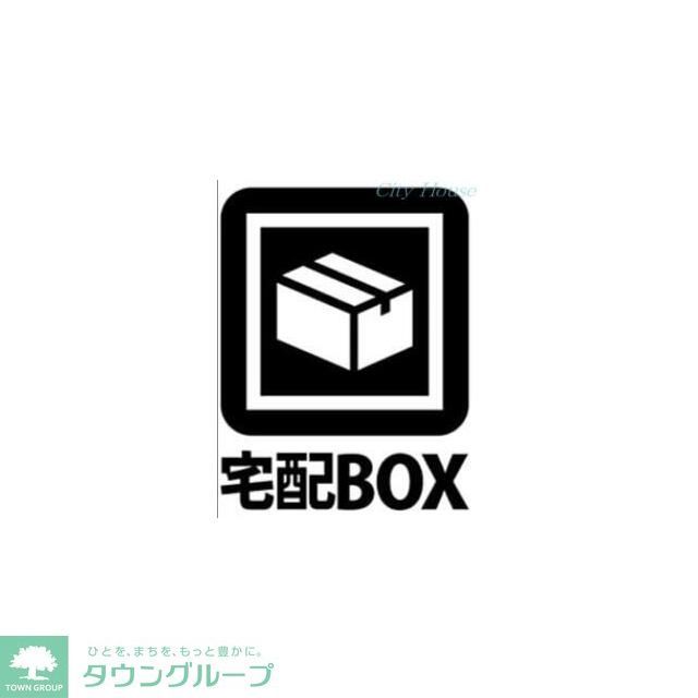 その他共有部分　★お部屋探しは株式会社タウンハウジング東京まで★