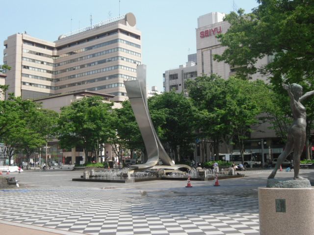 公園　中央公園（公園）まで700m