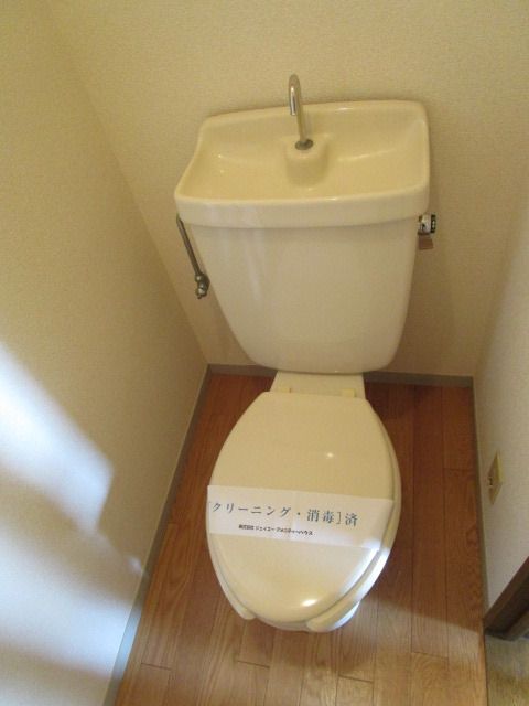 トイレ　★トイレ★