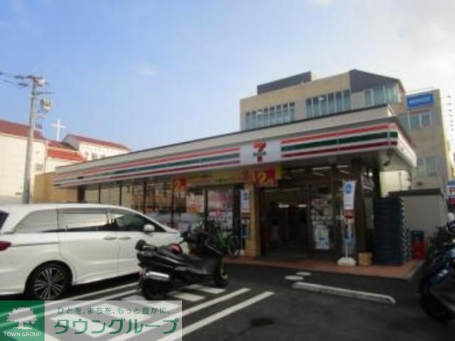 コンビニ　セブンイレブン（コンビニ）まで300m