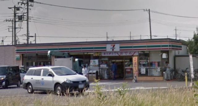 コンビニ　セブンイレブンさいたま中尾緑島店（コンビニ）まで1125m