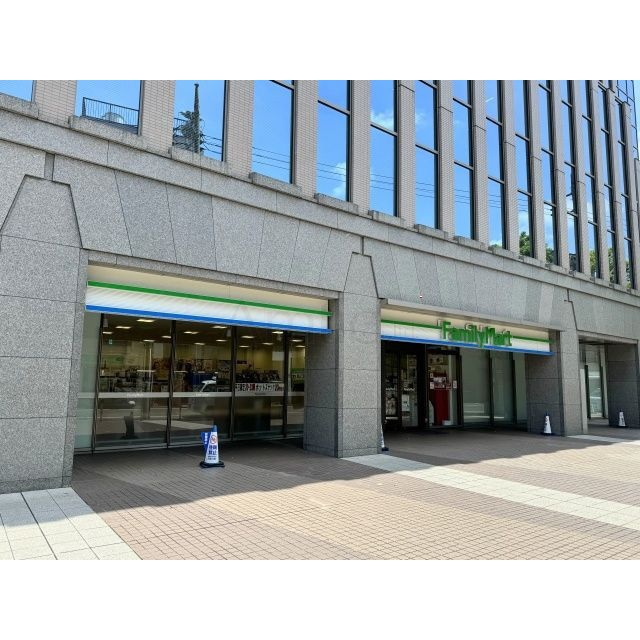 コンビニ　ファミリーマート　朝日生命代田橋ビル店（コンビニ）まで320m