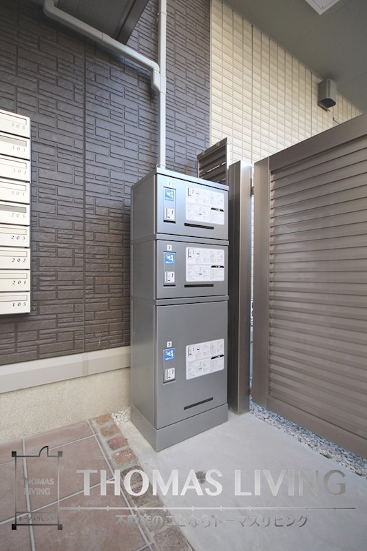 その他設備　宅配ボックスが備わっています。