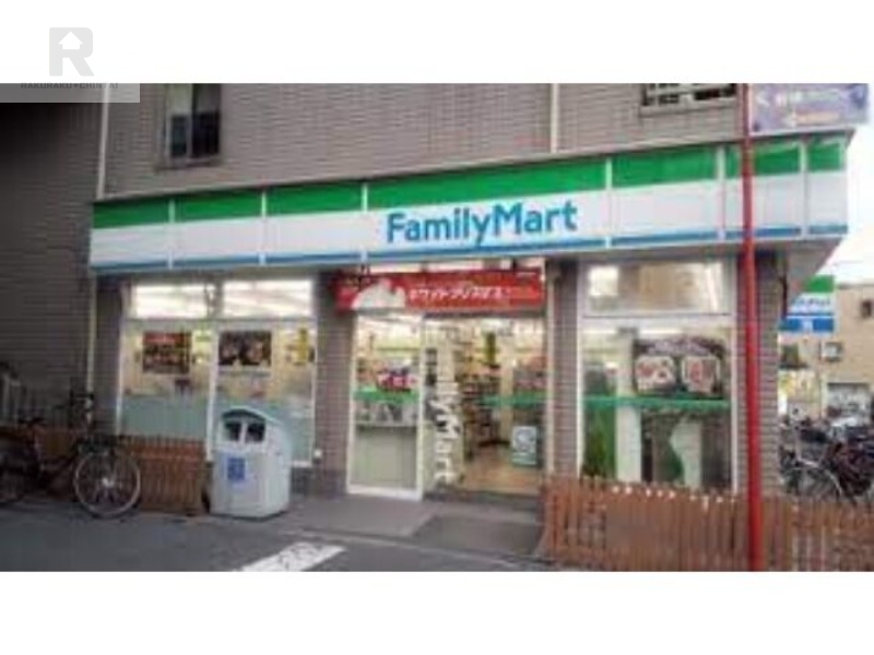 コンビニ　ファミリーマート豊津駅前店（コンビニ）まで344m