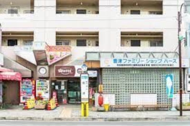 ショッピングセンター　豊津ファミリーショップ・ハース（ショッピングセンター）まで331m