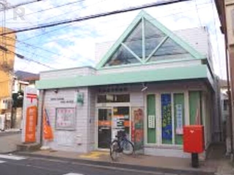 郵便局　吹田垂水郵便局（郵便局）まで461m