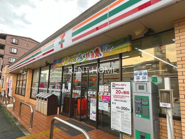 コンビニ　セブンイレブン羽曳野栄町店（コンビニ）まで625m