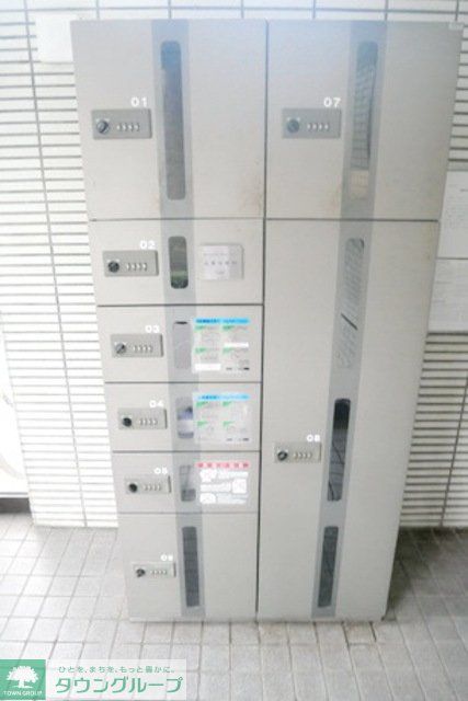 その他共有部分　★宅配ボックス★