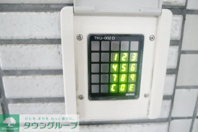 その他共有部分　★オートロック★