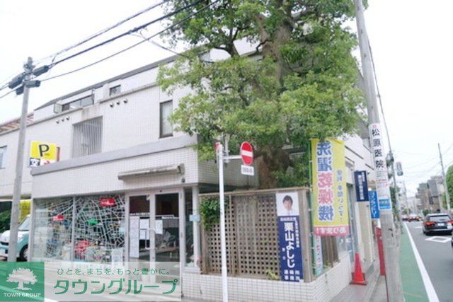 建物外観　★外観★