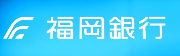 銀行　福岡銀行二島支店（銀行）まで1143m