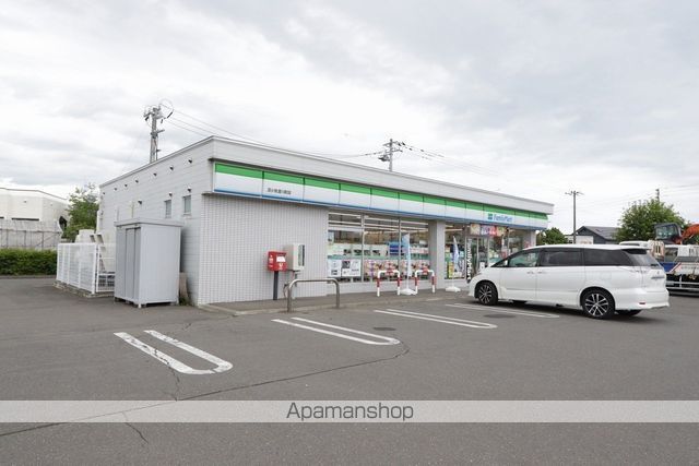 スーパー　マックスバリュ澄川店（スーパー）まで900m