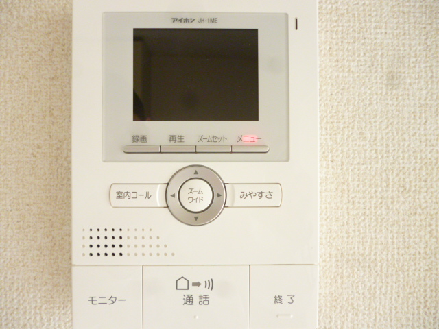 セキュリティ　急な訪問者開錠せず対応出来る　インターホン付