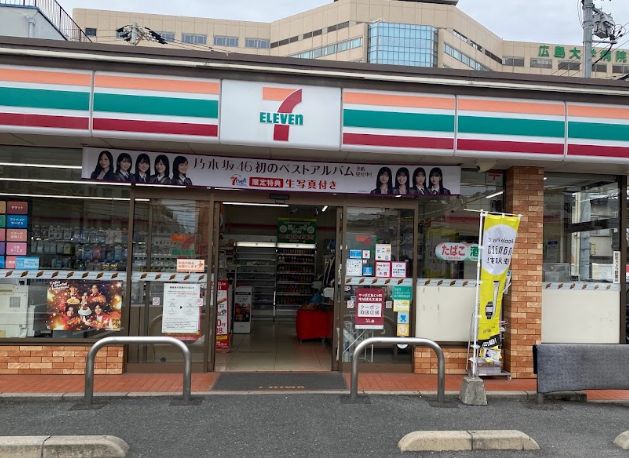 コンビニ　セブンイレブン 広島出汐4丁目店（コンビニ）まで270m