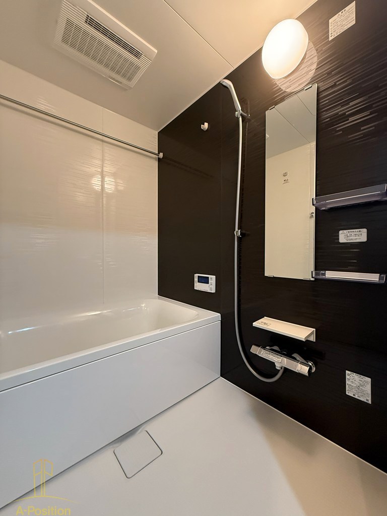 バス・シャワールーム　グランセジュール大国町