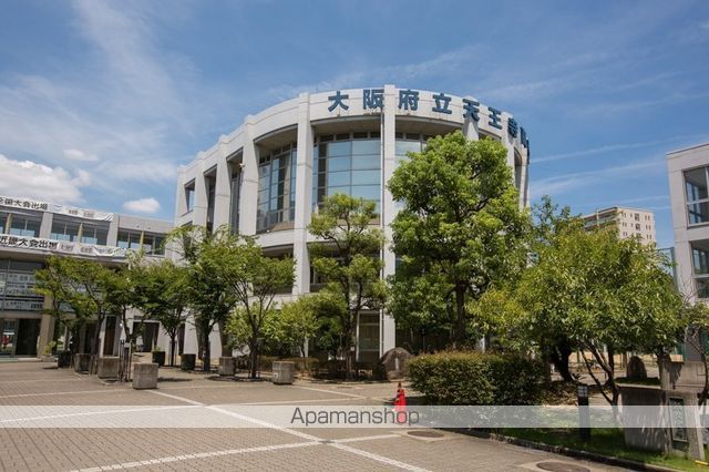 高校・高専　天王寺高等学校（高校・高専）まで465m