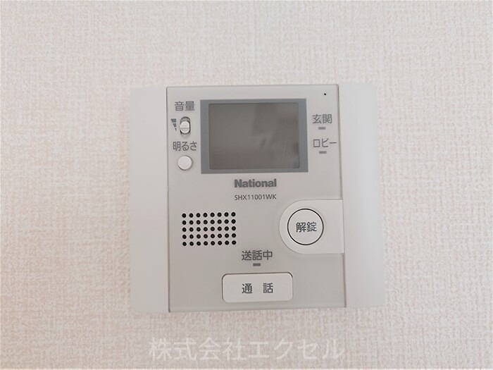 セキュリティ　モニター付きインターホンです。