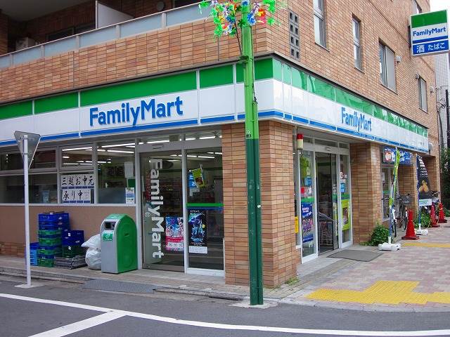 コンビニ　ファミリーマート原町二丁目店（コンビニ）まで258m