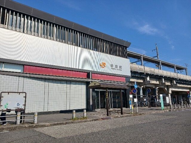 その他　JR春田駅（その他）まで1310m