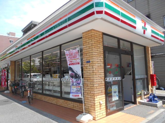 コンビニ　セブンイレブン　墨田業平５丁目店（コンビニ）まで210m
