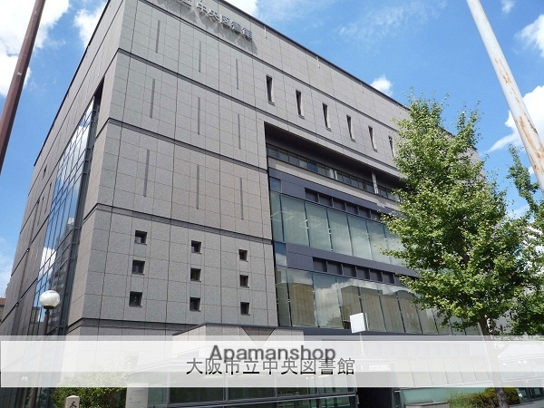 図書館　大阪市立中央図書館（図書館）まで800m