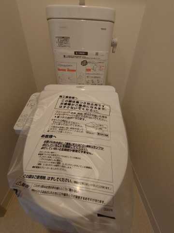 トイレ　リライフ浅草店