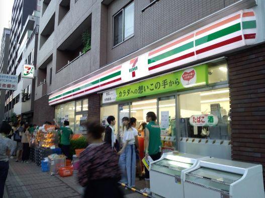 コンビニ　セブンイレブン　墨田吾妻橋１丁目店（コンビニ）まで81m