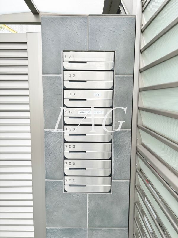 その他共有部分　集合ポストです。