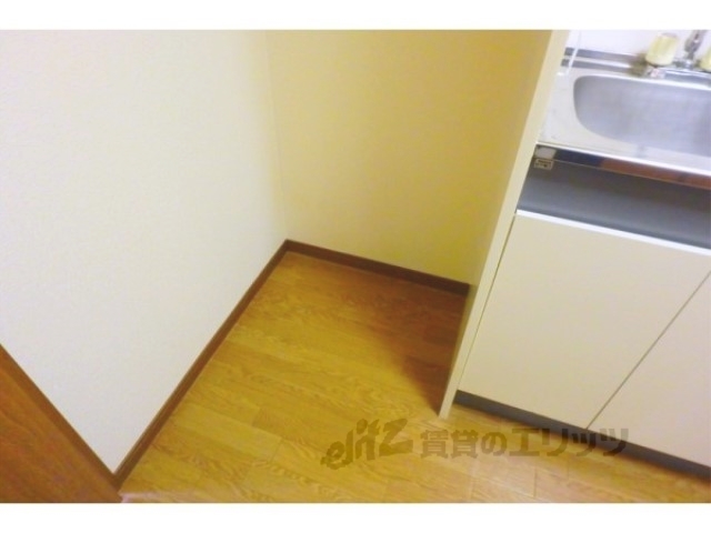 その他部屋・スペース　冷蔵庫置場