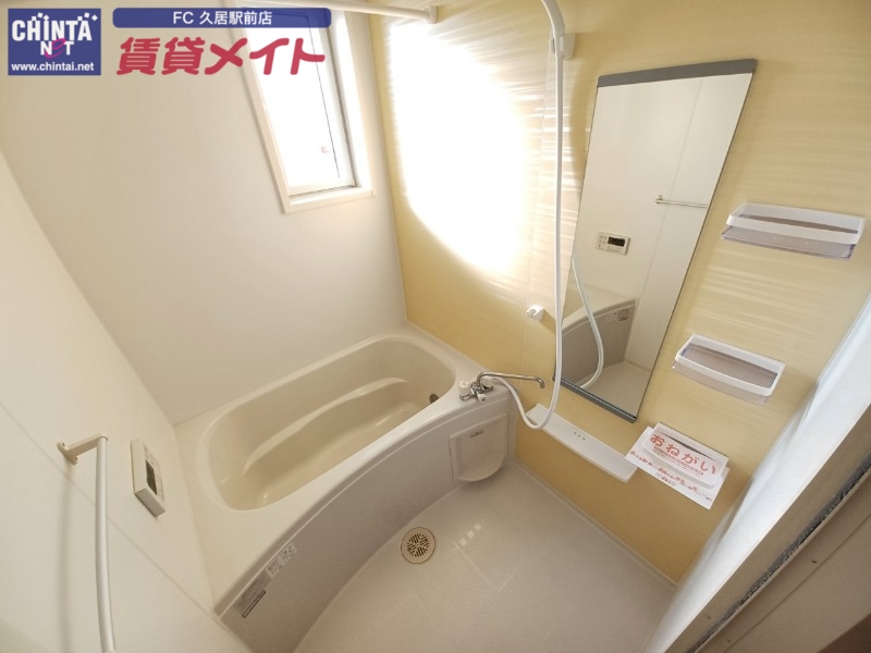 バス・シャワールーム　反転タイプ参考写真