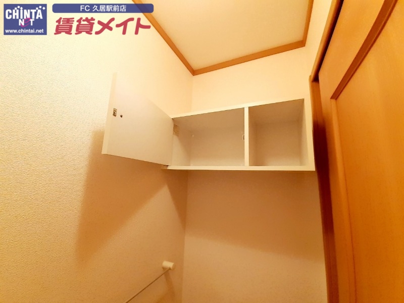 その他設備　反転タイプ参考写真