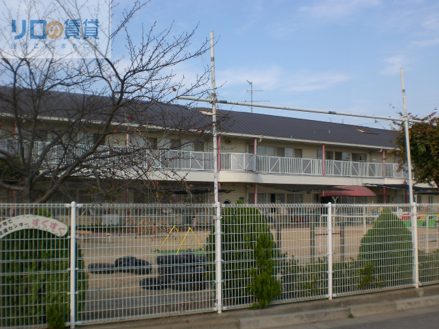 幼稚園・保育園　米谷保育所（幼稚園・保育園）まで440m