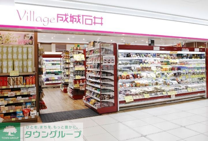 スーパー　MEIDI－YA　STORE名古屋栄大津通ストアー（スーパー）まで860m