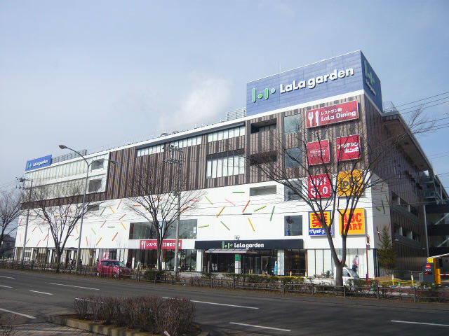 ショッピングセンター　ララガーデン長町店（ショッピングセンター）まで668m