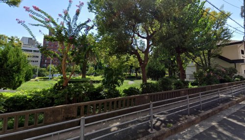 公園　中大江公園（公園）まで420m