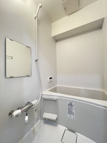 バス・シャワールーム　退去前のため現況を優先します