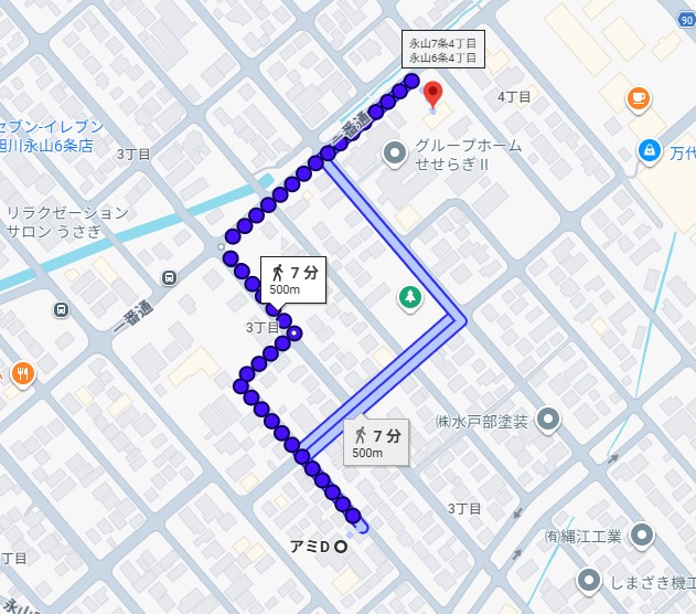 コンビニ　セイコーマート永山7条4丁目店（コンビニ）まで350m