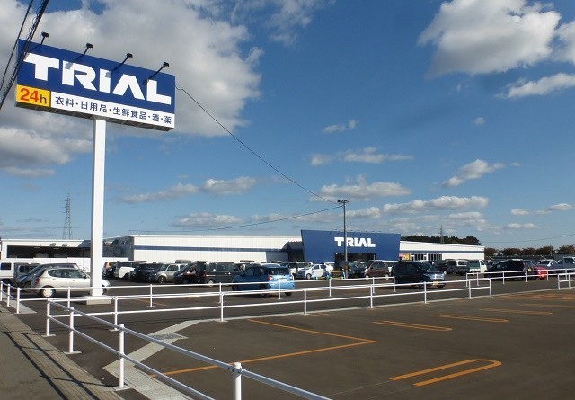 その他　スーパーセンタートライアル十和田店（その他）まで1949m