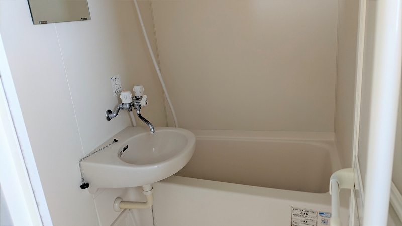 バス・シャワールーム　現況優先