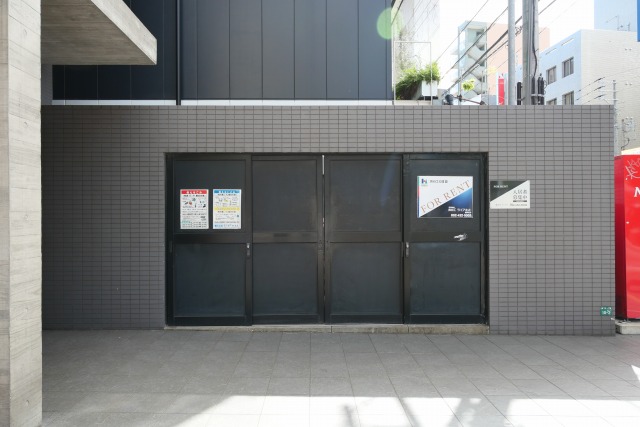 その他共有部分　その他共用部分