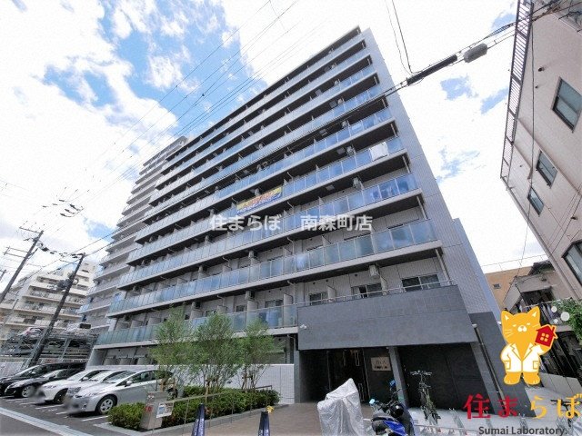 建物外観　「見ないで終わるには、惜しすぎる。」