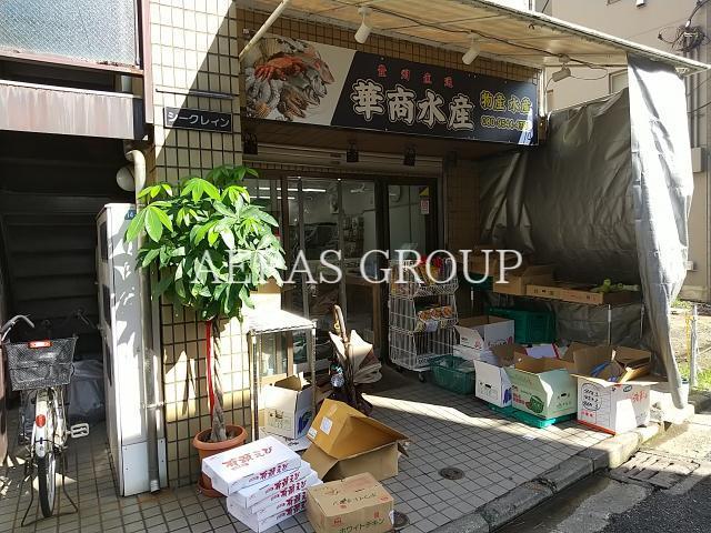 ショッピングセンター　シークレイン（ショッピングセンター）まで526m