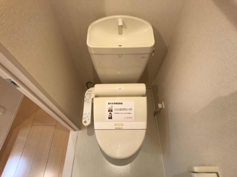 トイレ　図面と現状に相違がある場合には現状を優先