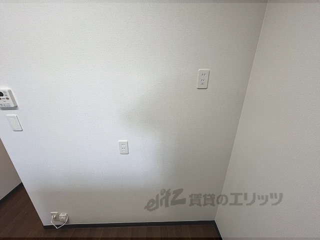 その他部屋・スペース　冷蔵庫置場