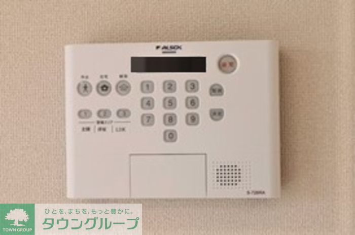 セキュリティ　設備