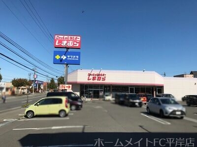 ショッピングセンター　ファッションセンターしまむら西岡店（ショッピングセンター）まで420m