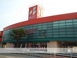 ホームセンター　ベスト電器（ホームセンター）まで727m